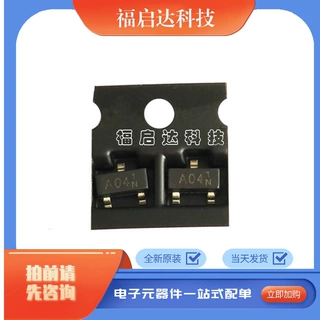 全新现货 PJA3405 SOT23 可直拍MOS管P管 -30V -3.6A批量可议价