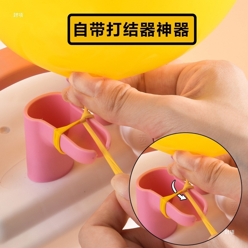 气球电动打气筒吹气球机气球电动充气泵自动打气机双孔充气节庆用|undefined