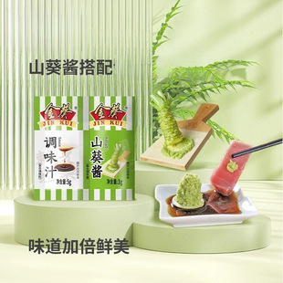 ���ɽ���u��ĩ�u���ϴ������rɽ���u3g+�u��֭5g���uС�����ýM