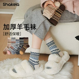 运动休闲棉袜;堆堆袜;船袜、隐形袜