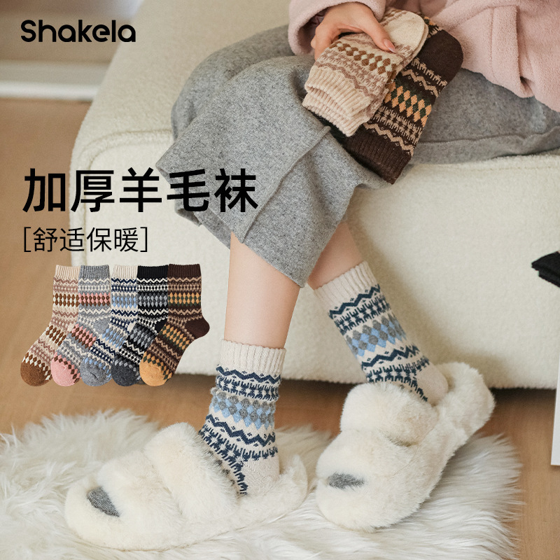 Fair Isle Wool Socks for Women, Winter Warm Thick Slouch Socks, Retro Korean Style Blogger Color-Block Mid-Calf Socks Fair Isle Wool Socks for Women, Winter Warm Thick Slouch Socks, Retro Korean Style Blogger Color-Block Mid-Calf Socks