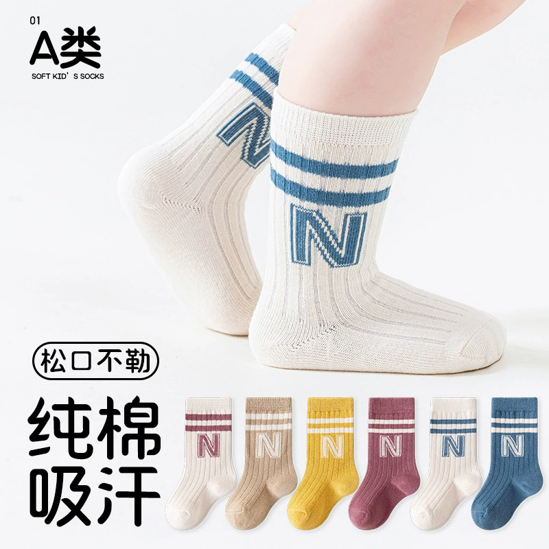 Новорожденные мужчины, женщины и дети, дети и дети 0-3 года