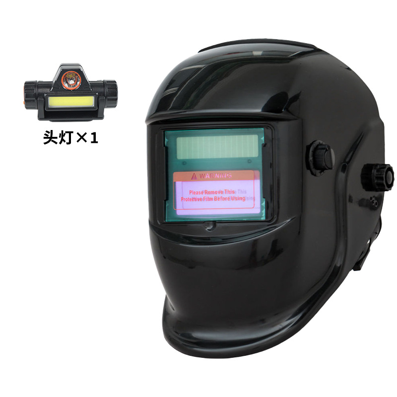 107 shiny mask classic [large window] + headlight