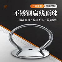 Удобная крышка горшка капли Кухня Керамическая стеклянная крышка горшка ручка аксессуары крышка бусины 410 нержавеющая сталь крышка горшка верхние бусины