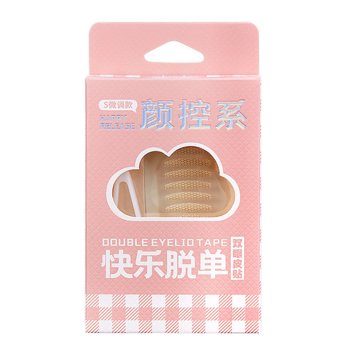 Gemeng simulated invisible lace double eyelid stickers, natural, traceless and long-lasting, large-eye beauty stickers with inner double single eyelids