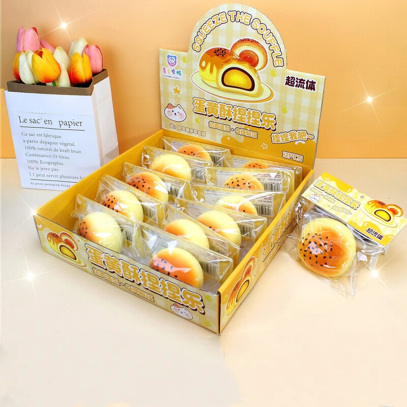 Fluid Egg Yolk Pastry Capibara Persimmon Stress Relief Squishy Toy, Soft and Watery Sensory Stress Relief Gadget Fluid Egg Yolk Pastry Capibara Persimmon Stress Relief Squishy Toy, Soft and Watery Sensory Stress Relief Gadget