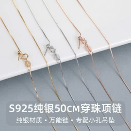 戒指;耳钉;手链