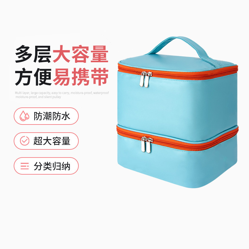 Cross-border Macaron Double Color Nail Storage Bag Cosmetic Bag Large Capacity Portable Bag Double Layer Nail Polish Storage Box