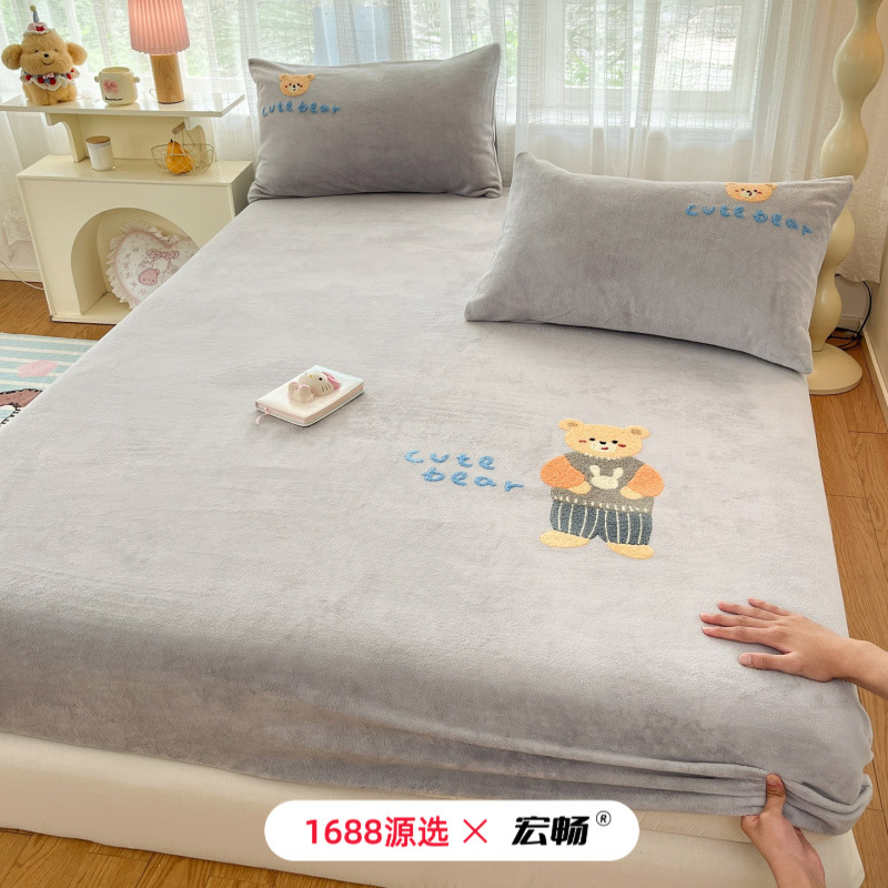 Thickened Towel Embroidered Milk Velvet Bed Sheet Single Piece Winter Fleece-Lined Kidsren's Bed Cover Anti-Static Mattress Cover Protective Cover