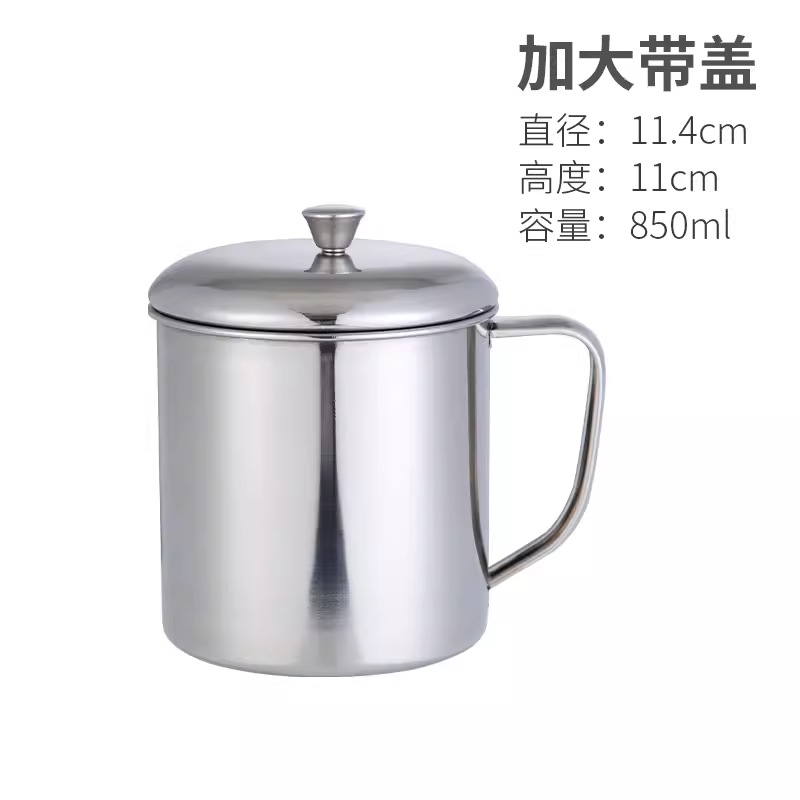 850ml304 컵 뚜껑 (글자)