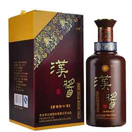 2021年产贵州汉酱酒51度酱香型白酒500ml礼盒装请客送礼发