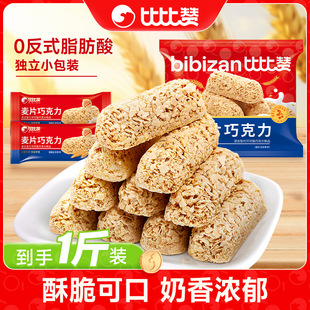 �ȱ�ٝ��Ƭ�ɿ����ְ���Ƭ�Y���ǹ�ϲ��ɢ�b��ʳС�����eʳƷ���l