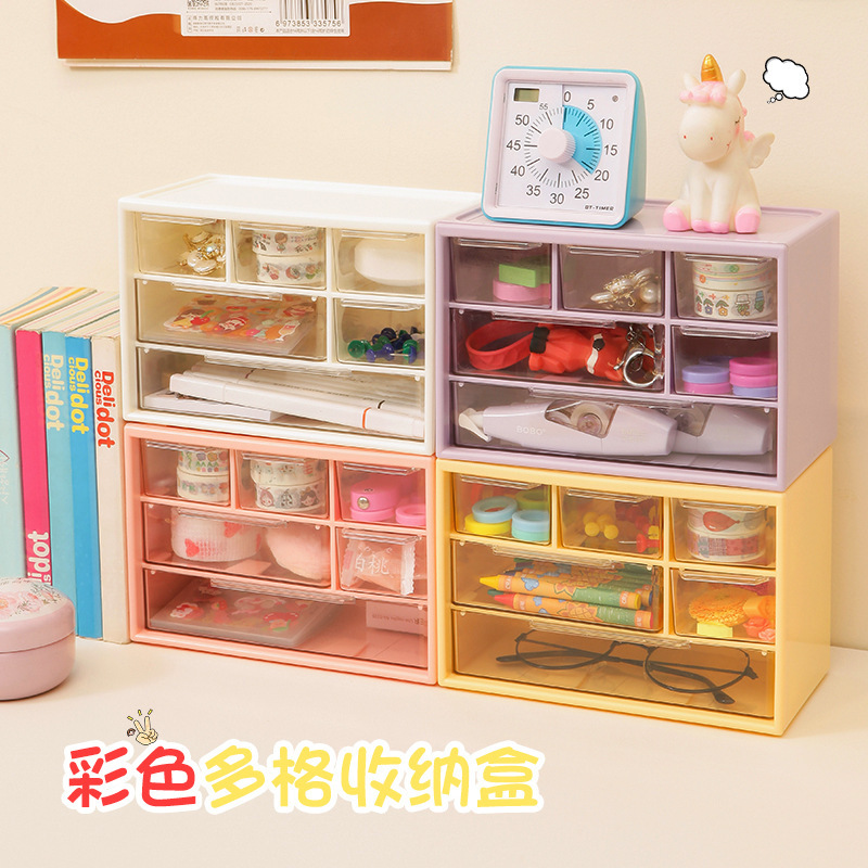 INS estilo seis nueve rejilla caja de almacenamiento dormitorio niñas escritorio a prueba de polvo cajón papelería joyería organización almacenamiento rack