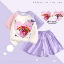 Ůͯѝȹ���b��ͨС�R������Ƭ���b�����bŮ�����ɐۃɼ��׳�����