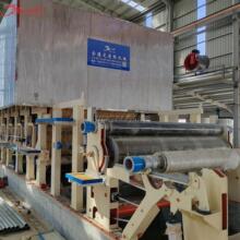 㼈켈C4800mmpBWţƤ켈aֶ֧