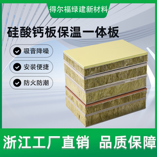 �㽭Դ�^���S�b��ʽ���B����������}��ʯ���⠝�����ޱ���һ�w��