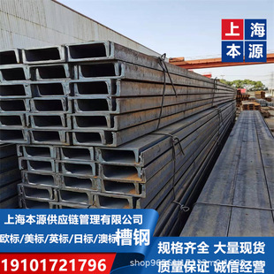 ���˲��C10*15.3��܈U���A36