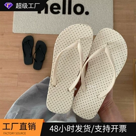 女士洞洞鞋;EVA拖鞋;厚底拖鞋