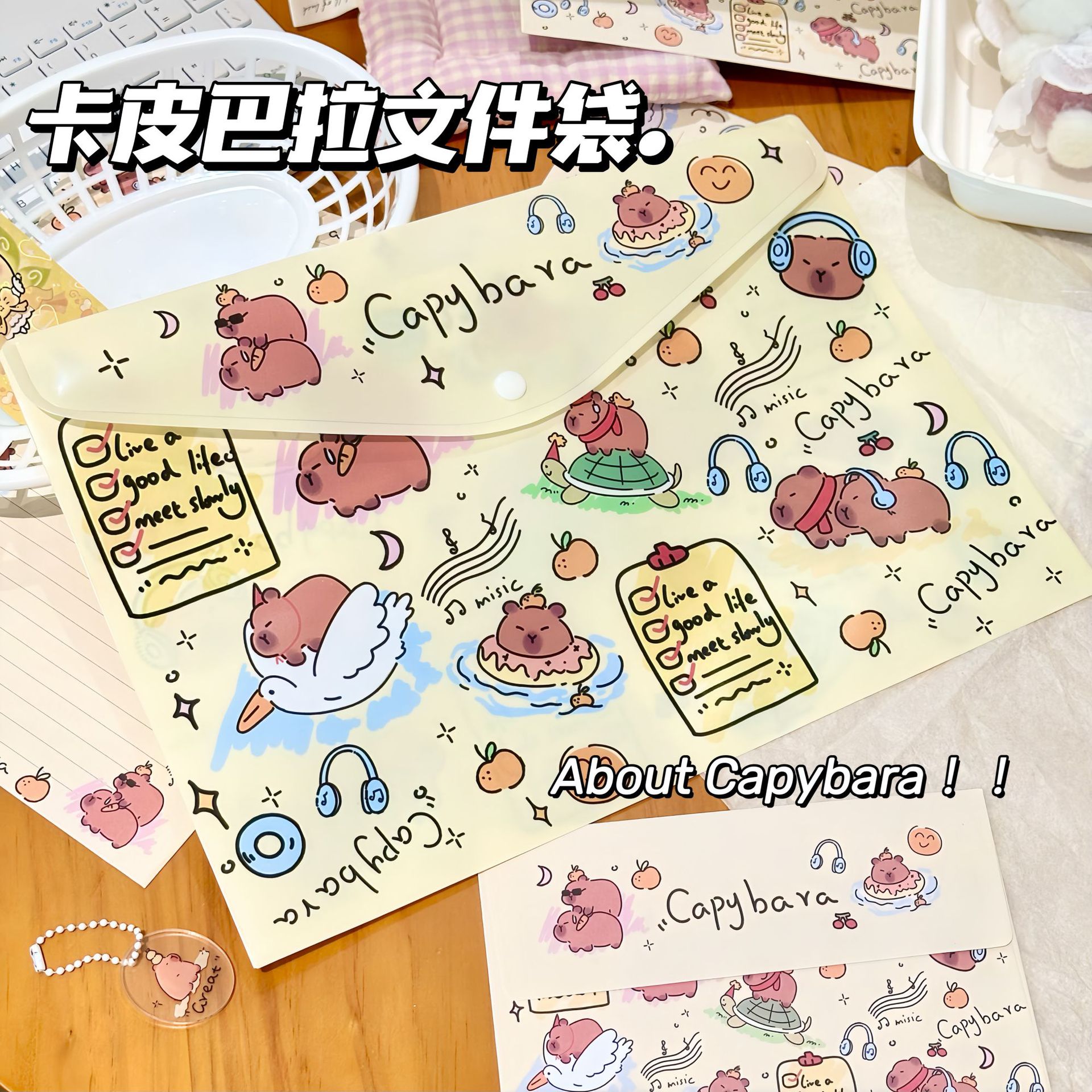 Chuyu 오리지널 PP 문서 가방 - Kapibala