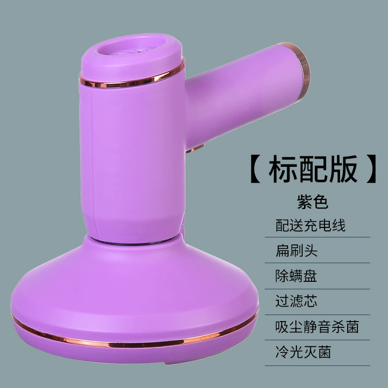 Universal wireless handheld vacuum cleaner for home use charging, direct factory sales, three in one