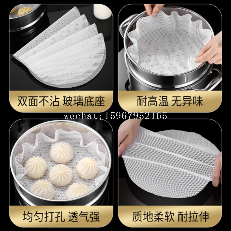 ������轺������轺����������ֽ���������轺�沼 �轺�벼