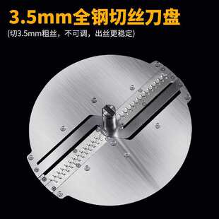 ���������Ƭ�C������Ƭ�C����Ͽ͑�ُ�I�����нz�C��Ƭ�Ĳ��в�