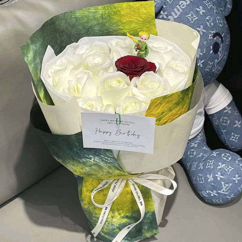 Xiyu nuevo principito ramo material de embalaje pliegue amarillo amor verde tinta papel floristería papel de embalaje de flores hecho a mano