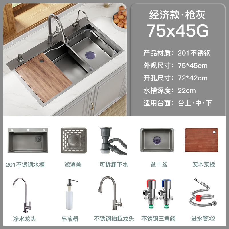 Feiyu cascada fregadero grande cocina de una sola ranura de acero inoxidable 304 hecho a mano de verduras lavabo fregadero bajo encimera cuenca hogar