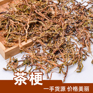 ɢ�b�F�^���蹣���l�����ؔ�չ�N���������^������ζ��؛���~��