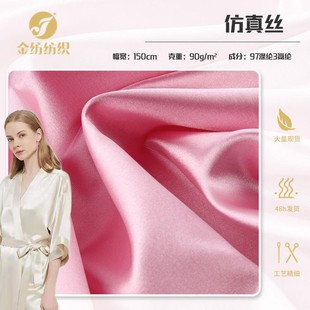 �й�ɫ�����Ϝ찱��������z���ľ������ȹ�ﲼ���b���aӡ���ߏ�