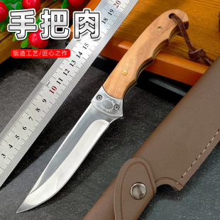 Cross-border meat knife meat knife fruit knife kitchen knife outdoor portable knife handle meat knife stainless steel multi-purpose knife