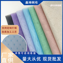 36a�W���������l�W����]���� �鼆��Ĥ���ǾW�۲� ���b�����W��