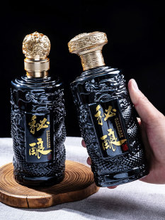 һ�︡�����y�׾�ƿ�ӿ�ƿ������ƿ500ml��˽�˶� �ƾƉ�