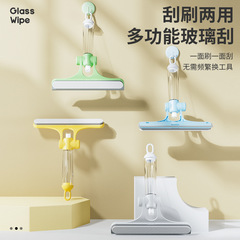 家用自帶噴壺式多功能玻璃刮水器雙面窗戶清潔擦浴室鏡子擦洗工具