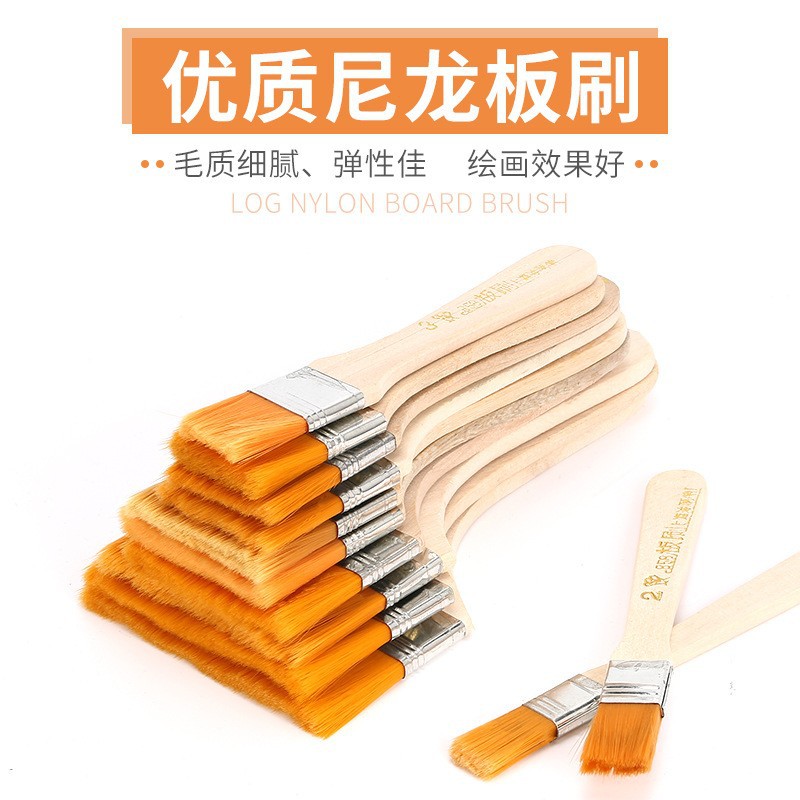 板刷款头笔尼龙毛木柄丙烯画笔颜料笔涂鸦美术批发跨境