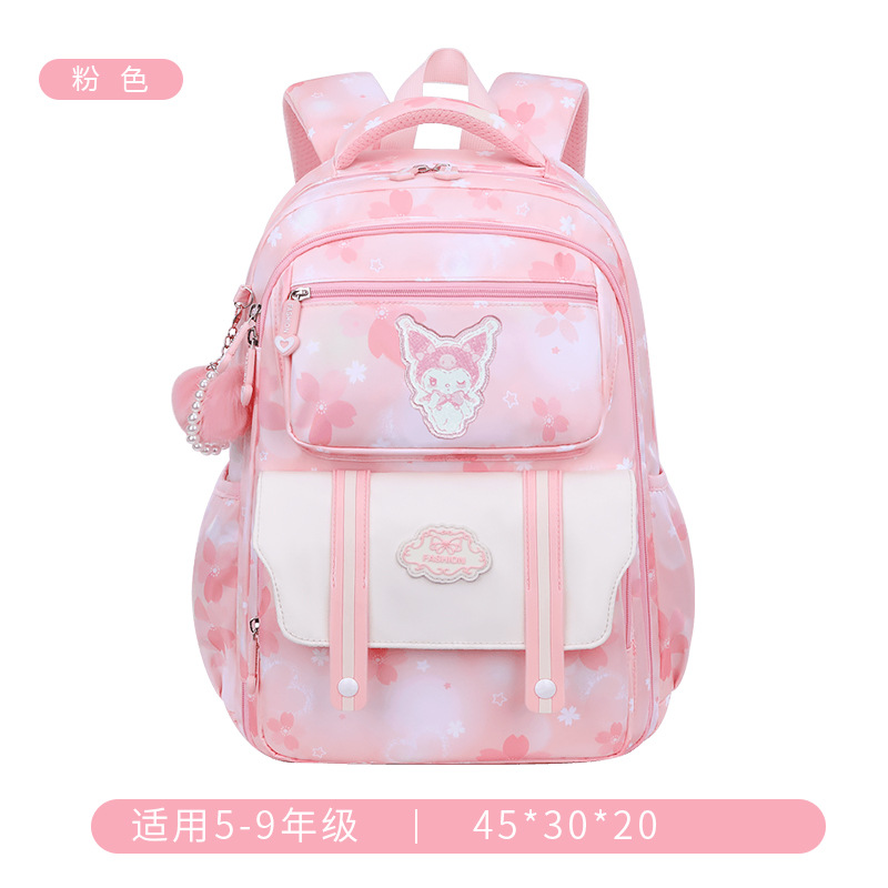 Nueva mochila de estudiantes de secundaria secundaria, mochila impermeable para estudiantes de primaria de grado 1 - 3 - 6 - 9