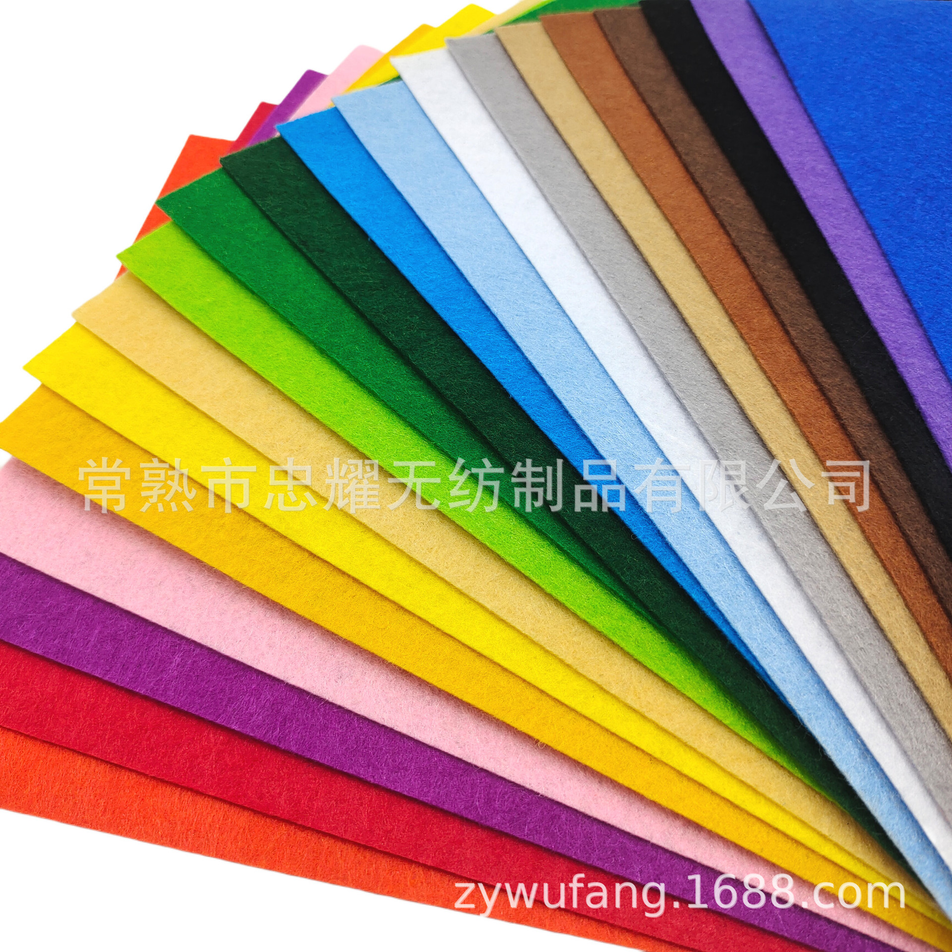 厂家批发彩色节日庆祝针刺无纺布圣诞帽毛毡布儿童玩具不织布