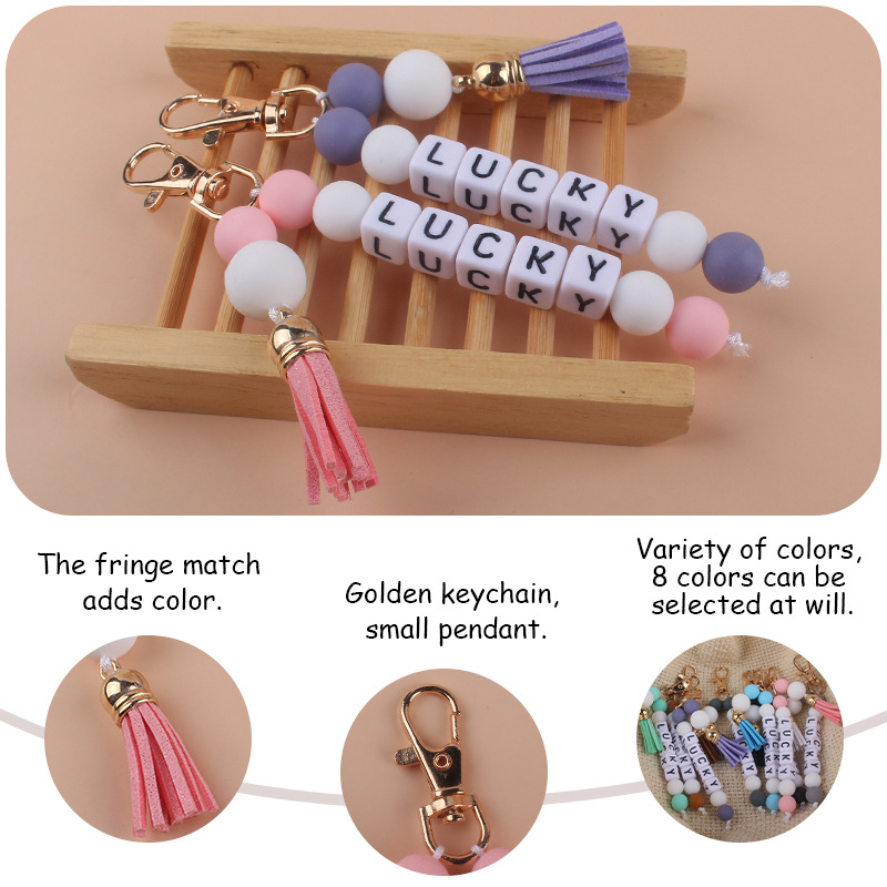 Nuevo creativo borla colgante DIY nombre llavero colgante de cuentas de silicona colgante bolsa colgante AliExpress