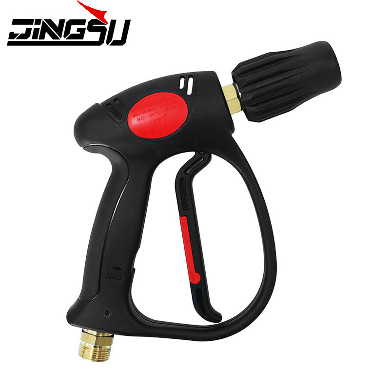 跨境专供高压水枪适配Nilfisk 丹麦力奇4000psi家用短枪洗车水枪