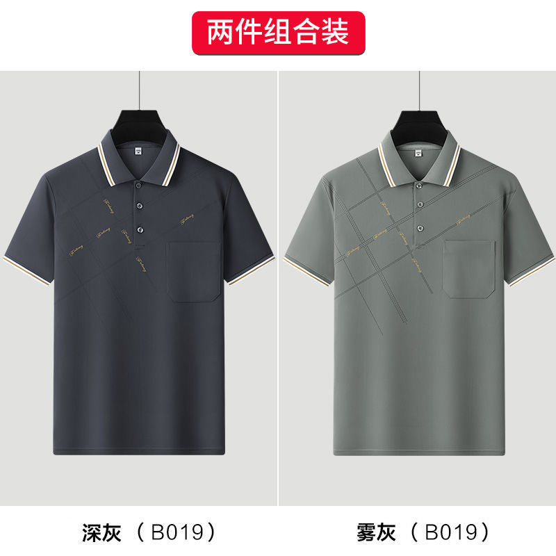 卸売り氷糸polo半袖tシャツ男性中年お父さん襟プリント夏青年運動tシャツ薄手|undefined