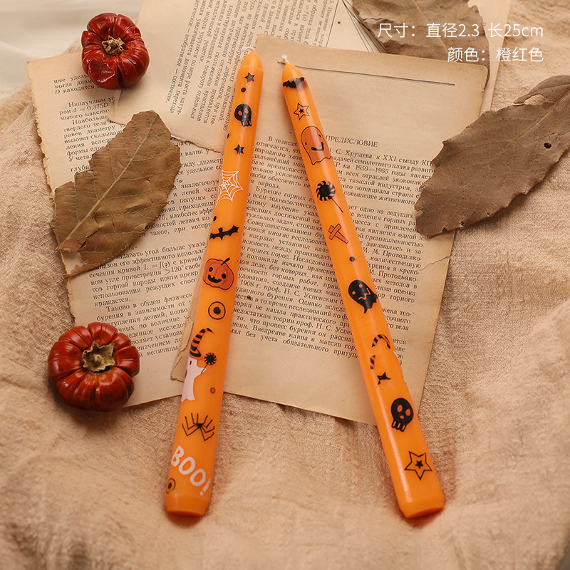幽灵25cm长杆印花万圣节石蜡无烟蜡烛节日创意装饰礼物欧式 蜡烛|undefined