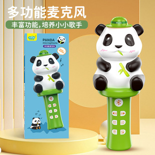 ��ͯԒͲ���һ�w�����L����ok��؈�o���{����������������ߘ���