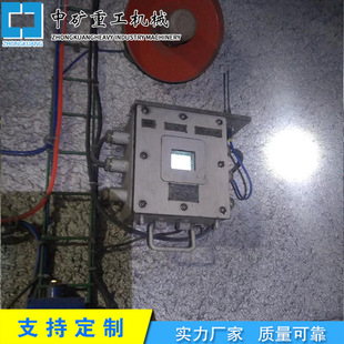 ú�V�������ȫ�ԄӞ�ˮ���m�b�� �|�ؼt��Б�������ˮ���m�b��