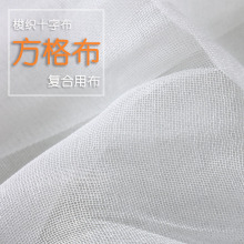 ��������PVC/PU���Ӱ��� �ذ��ײ� �󿗷��񲼝B͸�þW�񼆲�