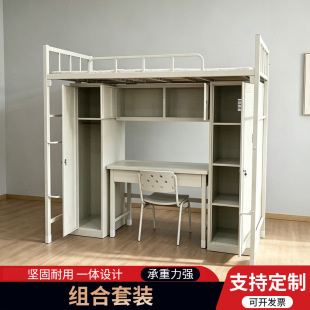 �Ӻ���ƹ�Ԣ���ϴ���������� �WУ�I��һ�w�M�ϴ��WУ�I��