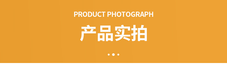 卓利恒达(北京)科技有限公司,精品详情页_03.jpg