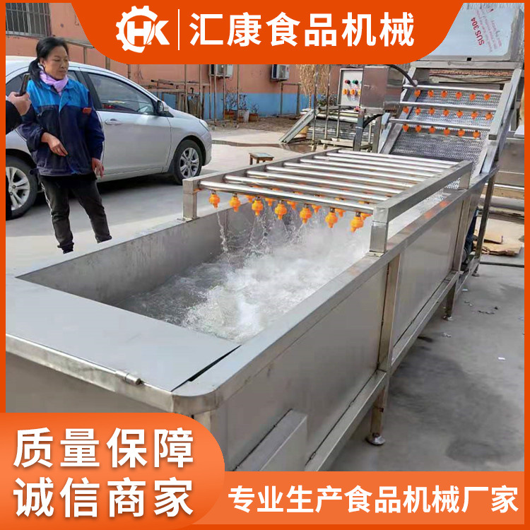 汇康生产肉制品解冻机 整鸡鸭解冻流水线 连续式低温海产品化冻机