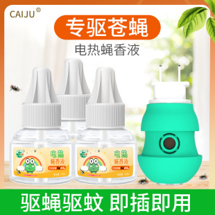 �ʾ�늟�ω��Һ����nω�����ω���������þƵ���nω��ωҺ