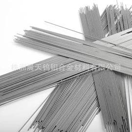 硬质合金;渔坠;电子五金材料