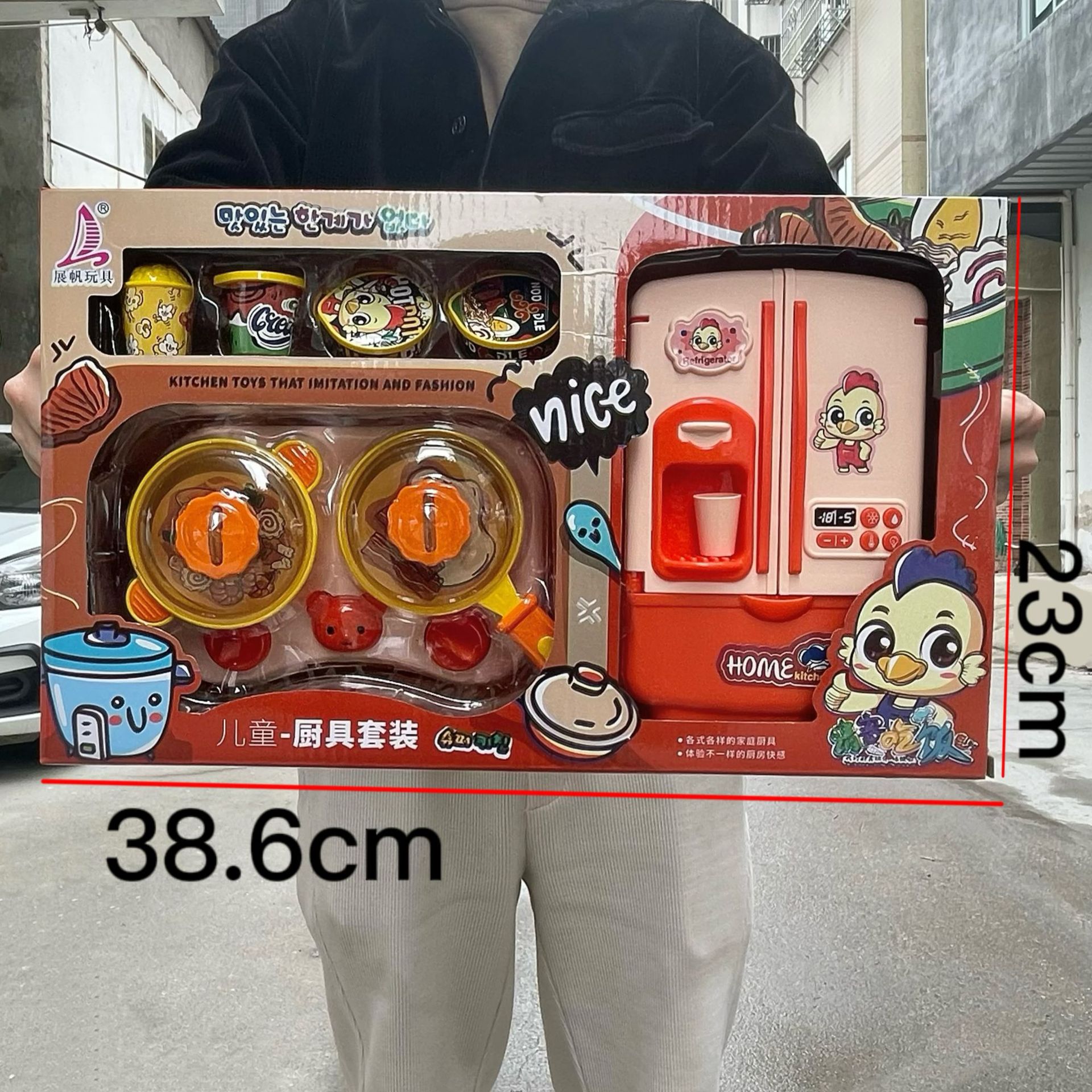 86247a6531af85995f405d0f2976c8